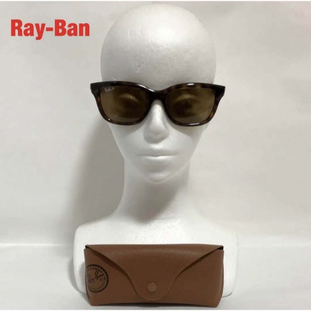 Ray-Ban - 【人気】Ray-Ban サングラス 付属品付き RB4159 POLARIZEDの