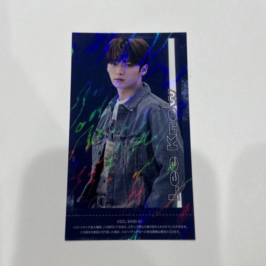 特別オファー straykids リノ ハイタッチ券 K-POP・アジア - blogs 特別オファー straykids リノ ハイタッチ券 K-POP・アジア - blogs