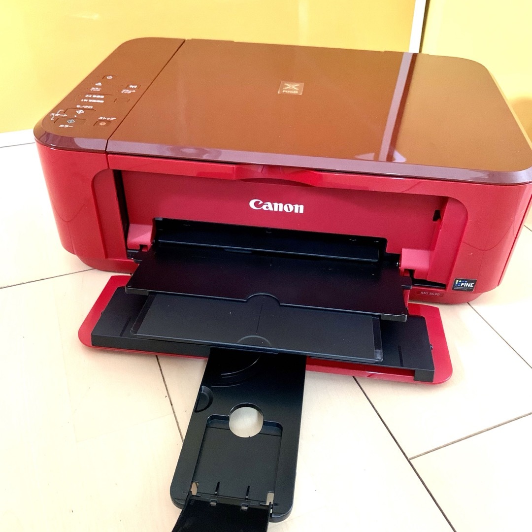 Canon キャノン プリンター 複合機 MG3630