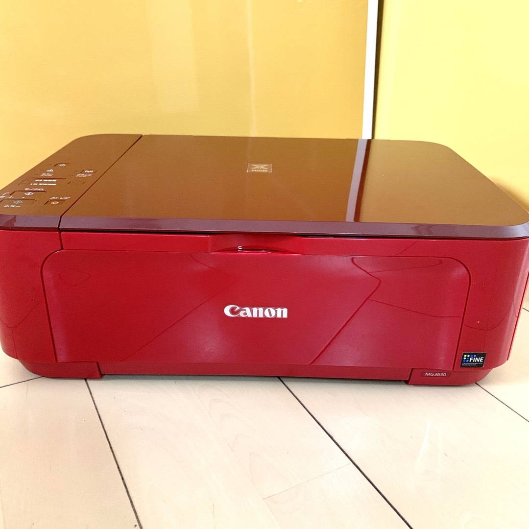 Canon キャノン プリンター 複合機 MG3630