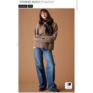 Shinzone - 値下げ レア 予約完売 Shinzone シンゾーン BAGGY Shinzone - 値下げ レア 予約完売 Shinzone シンゾーン BAGGY
