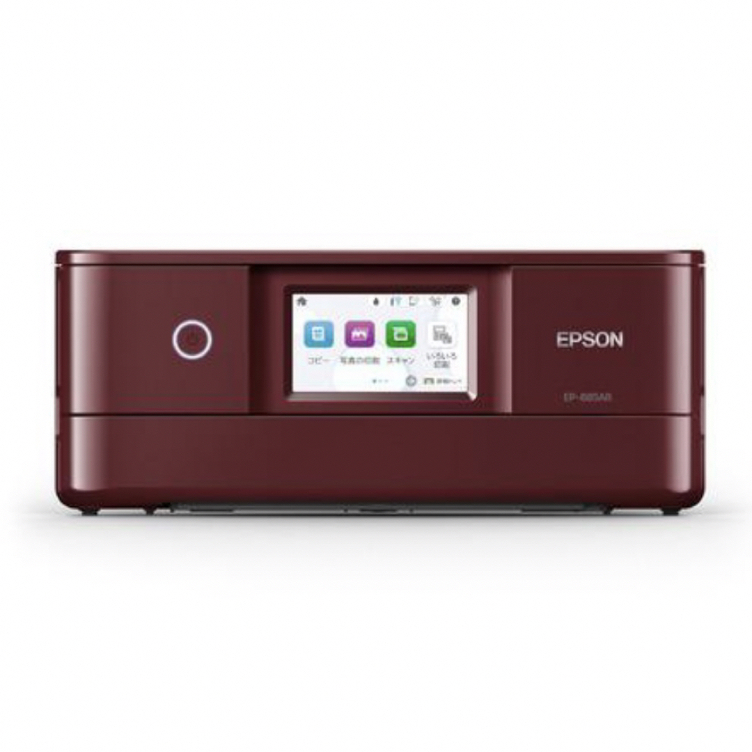 EPSON - 新品 EPSON EP-885AW A4カラーインクジェット複合機 赤 即日