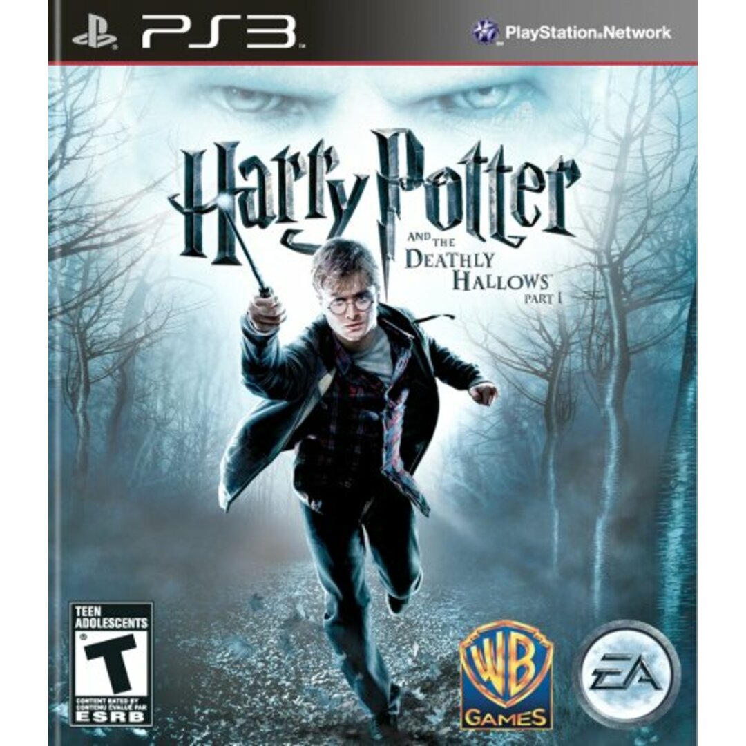 Harry Potter and the Deathly Hallows Part1 (輸入版) - PS3