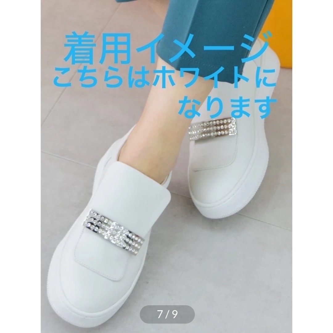 INTER- CHAUSSURES(インターショシュール)のインターショシュール  ビジュープレートレザースリッポン  レディースの靴/シューズ(ローファー/革靴)の商品写真