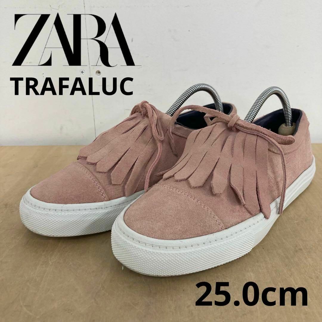 ZARA TRAFALUC スリッポン スニーカー 25.0cm レディースの靴/シューズ(スニーカー)の商品写真