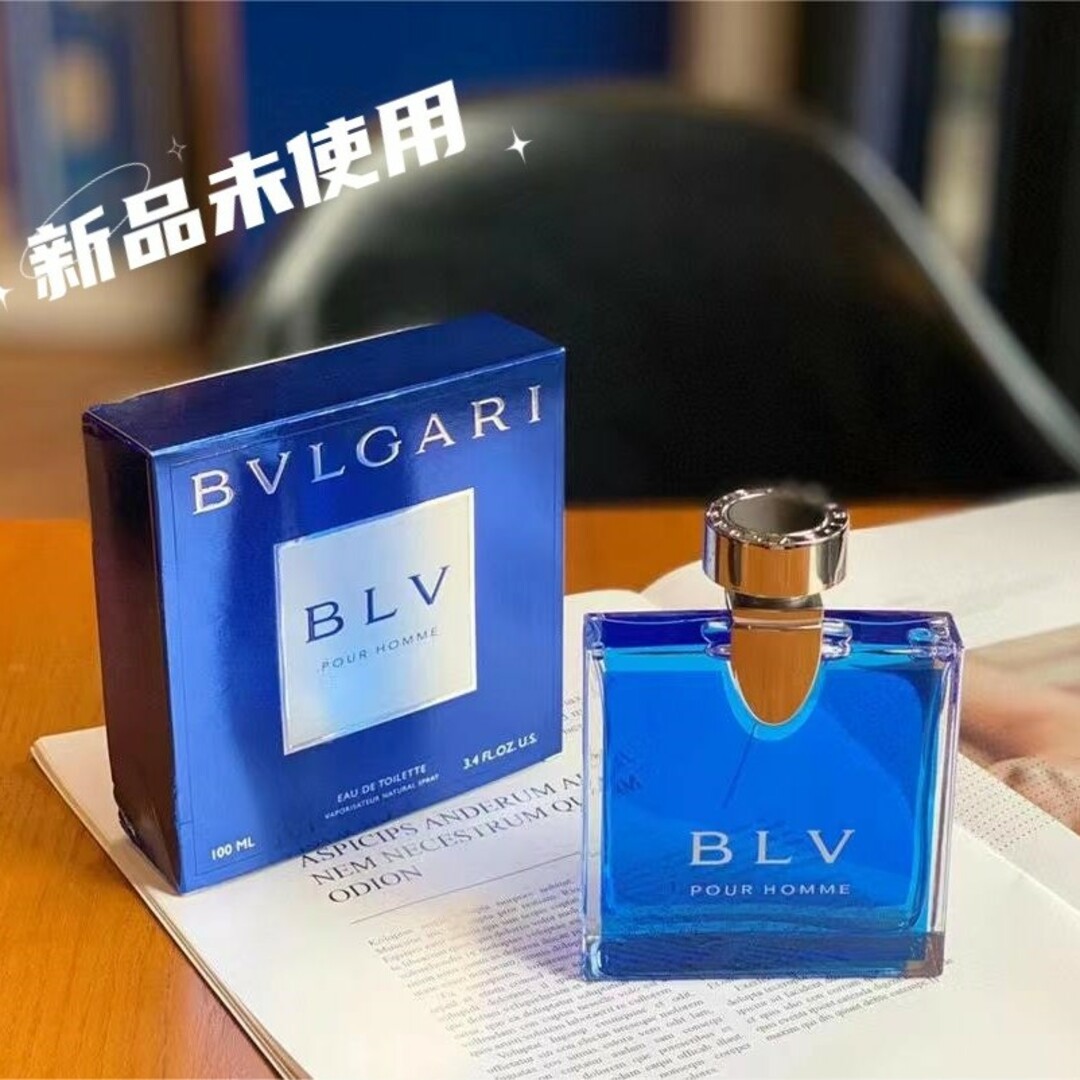 新品未開封 ブルガリ ブルー プールオム オードトワレ 香水 100ml-