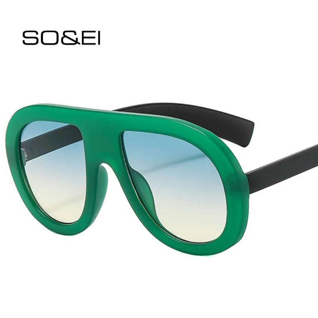92お洒落カラー緑フレームグリーンサングラスブルーライトめがね眼鏡メガネUV40