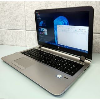 ヒューレットパッカード(HP)の高スペックHP/高速 core i5/新品SSD/Office/ノートパソコン(ノートPC)