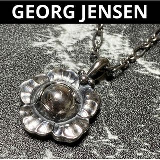 ジョージジェンセン(Georg Jensen)の良品◎ ジョージジェンセン イヤーペンダント 2002 SV925 ネックレス(ネックレス)