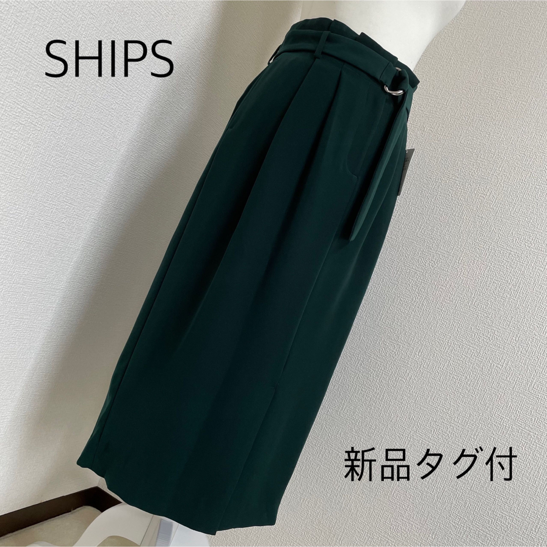 新品♡ships  新商品タグ付き