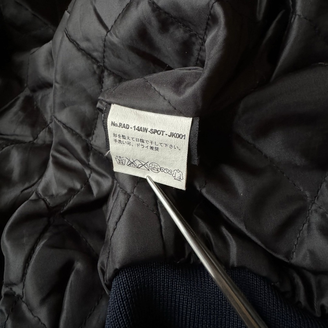 美品 RADIALL 14AW ナイロン アワードジャケット ネイビー M