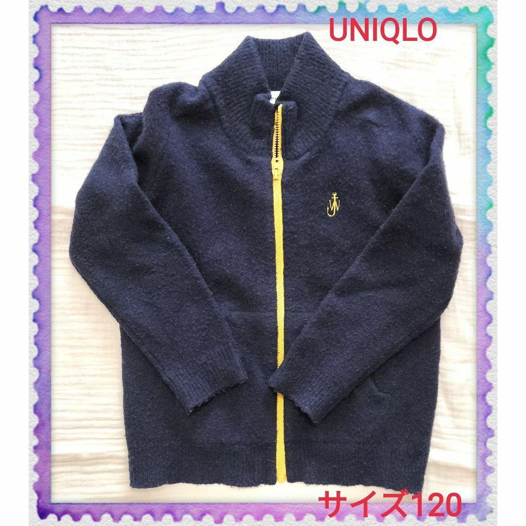 UNIQLO(ユニクロ)のUNIQLO JW ANDERSON ジッパーカーディガン　ネイビー　120cm キッズ/ベビー/マタニティのキッズ服男の子用(90cm~)(カーディガン)の商品写真