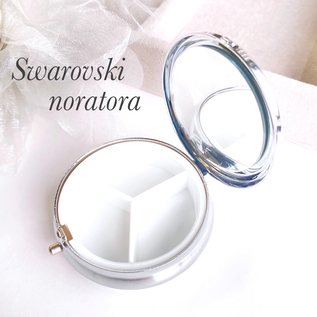 SWAROVSKI(スワロフスキー)のサプリケース　アクセサリーケース　小物入れ　おやつケース　スワロフスキー インテリア/住まい/日用品のインテリア小物(小物入れ)の商品写真