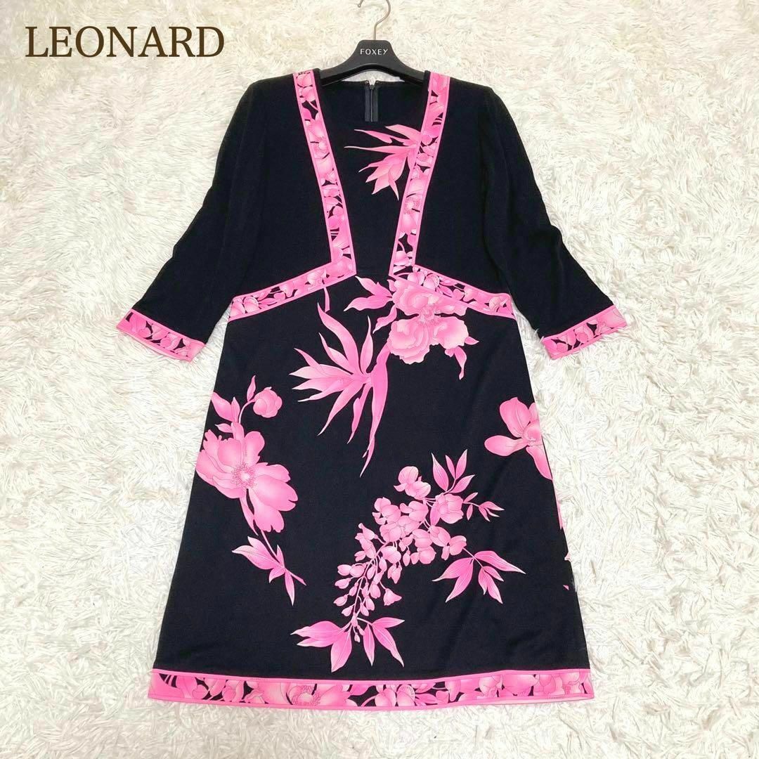 LEONARD 美品　レオナール　花柄ワンピース