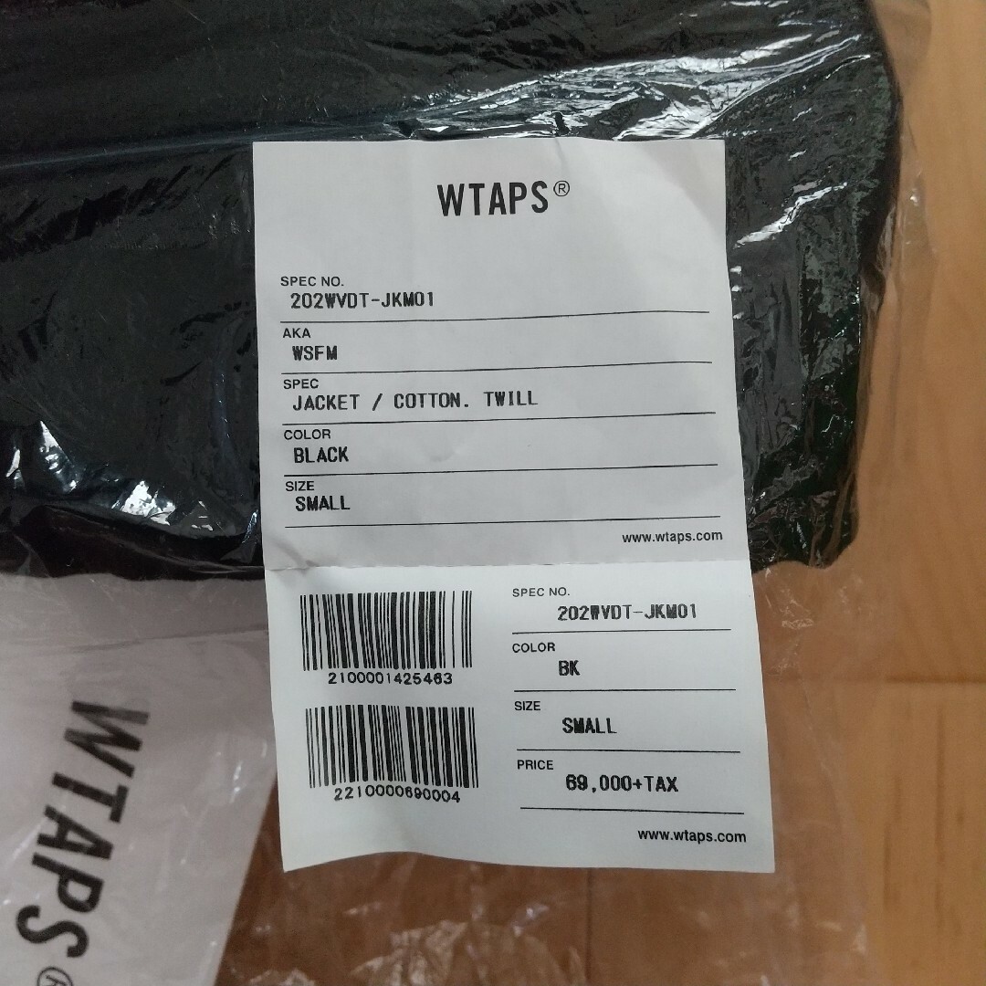 Wtaps wsfm 20AW-