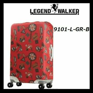 レジェンドウォーカー(LEGEND WALKER)の【新品・即日発送】レジェンドウォーカー スーツケースカバー レッドステッカー(スーツケース/キャリーバッグ)