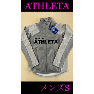 アスレタ（グレー/灰色系）の通販 400点以上 | ATHLETAを買うならラクマ