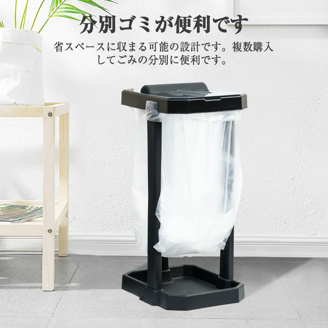 【２個セット】45L袋対応! 白色 蓋付きゴミ箱 分別ゴミ袋ホルダー 分別ごみ箱