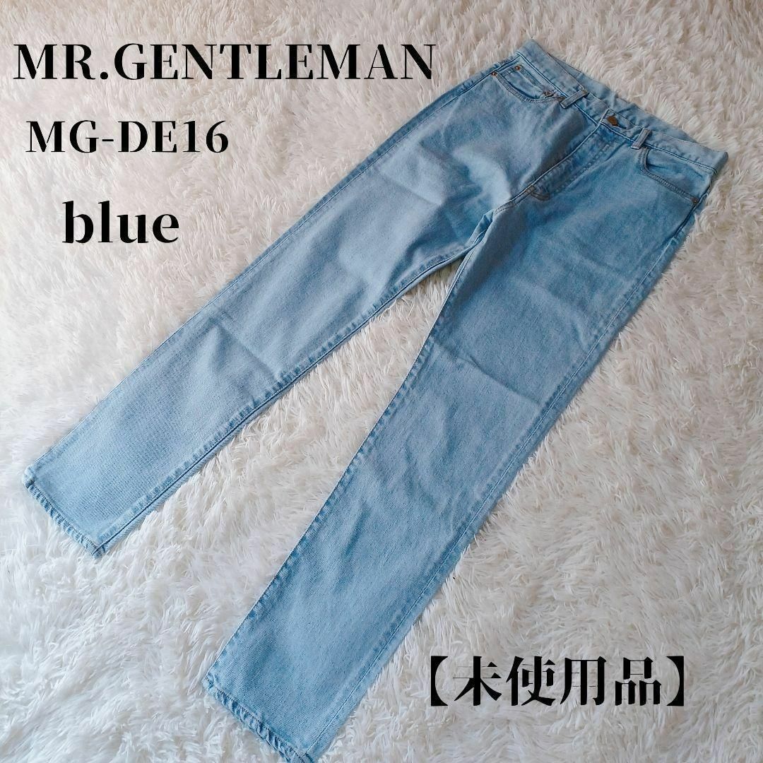 【未使用品❤️】MR.GENTLEMAN ストレートジーンズ MG-DE1634 | フリマアプリ ラクマ
