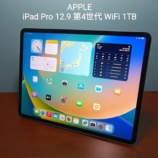 Apple - (美品) iPad Pro 12.9インチ 第4世代 WiFi 1TBの通販|ラクマ