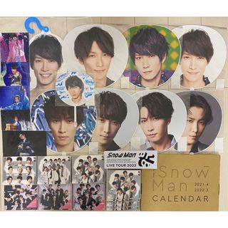 SnowMan 渡辺翔太 グッズセット まとめ売りの通販 by 🌹プロフ必読|ラクマ
