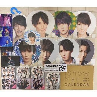 SnowMan 渡辺翔太 グッズセット まとめ売りの通販 by プロフ必読