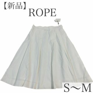 ロペ(ROPE’)の【新品】レディース　ボトムス　ミモレ丈　スカート　プリーツ　フレア　406(ひざ丈スカート)