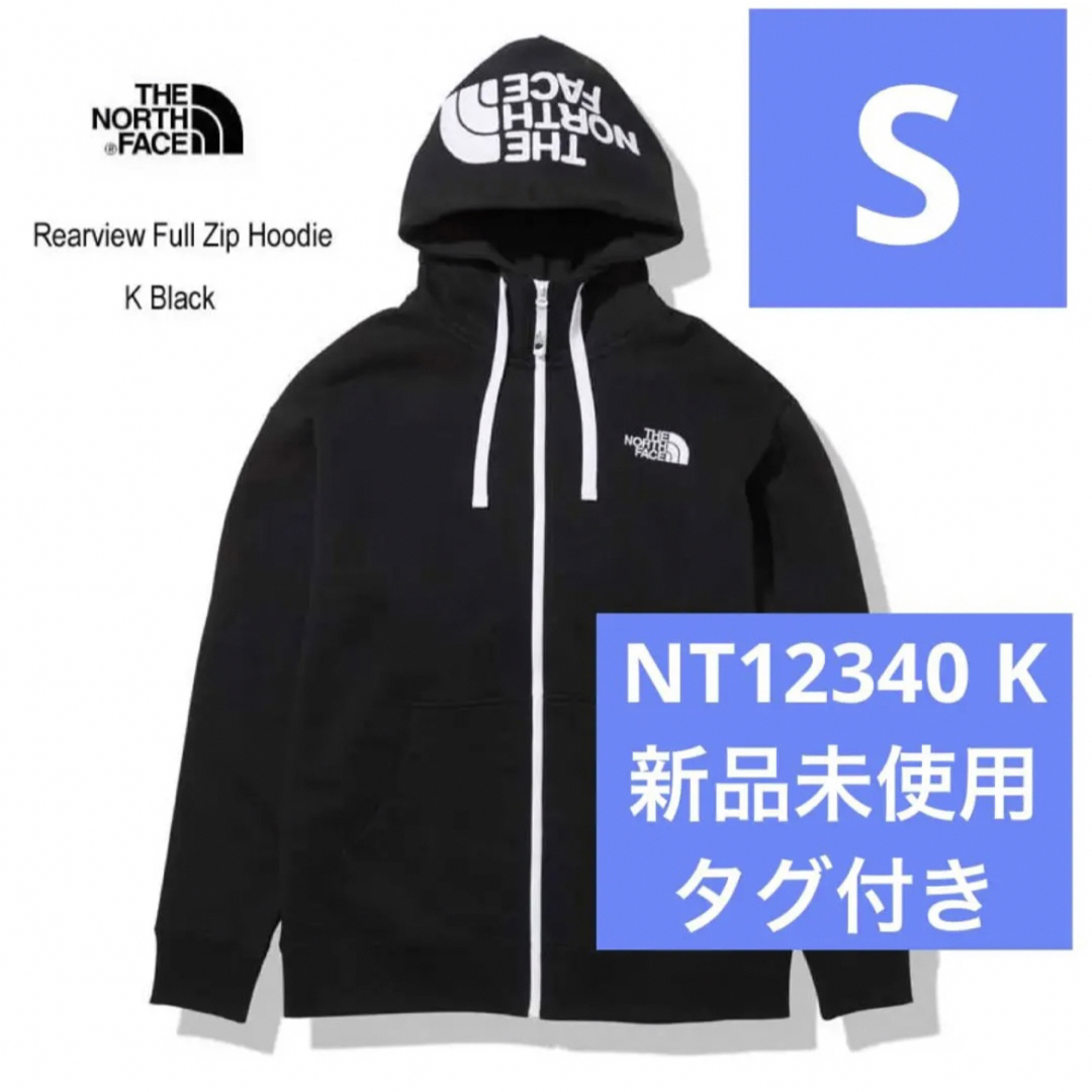 THE NORTH FACE リアビューフルジップフーディ NT12340 L