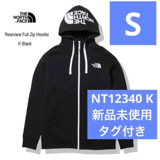 ザノースフェイス(THE NORTH FACE)の【新品未使用】THE NORTH FACE リアビューフルジップフーディ　黒　S(パーカー)