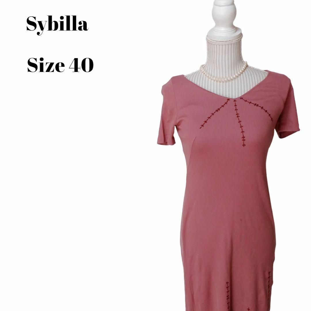 【人気❣️】Sybillaシビラワンピースくすみピンク刺繍綿100%美ライン40 | フリマアプリ ラクマ