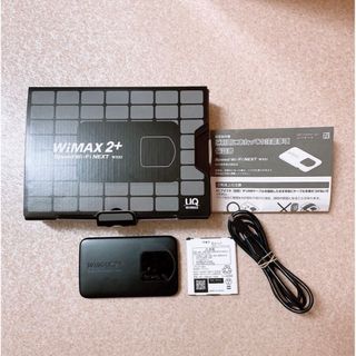 UQ WiMAXとクレードルセット(PC周辺機器)