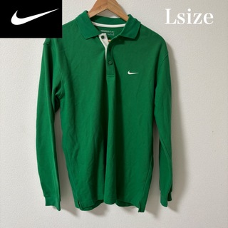 ナイキ(NIKE)のNIKE ナイキ　ゴルフ用ポロシャツ　長袖　Lサイズ　グリーン色(ウエア)