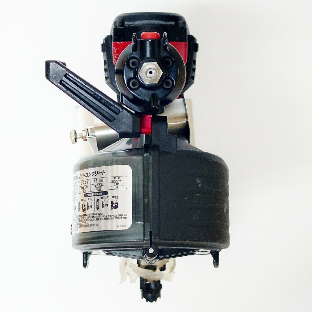 makita AN533H 高圧エア釘打ち機 50mm 釘打機 マキタ-