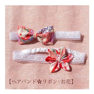 ベビー袴 くすみピンク ハンドメイド 女の子 ヘアバンド おしゃれ G02