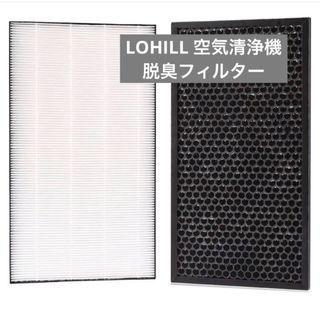 【未使用品】空気清浄機 フィルター (空気清浄器)