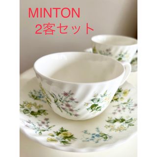 ミントン(MINTON)の◆廃盤品◆ MINTON ミントン　Spring Valley 2客セット(食器)