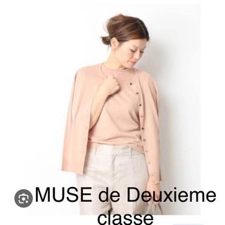 DEUXIEME CLASSE - DEUXIEME CLASSE FF30ツインニットの通販 by ...