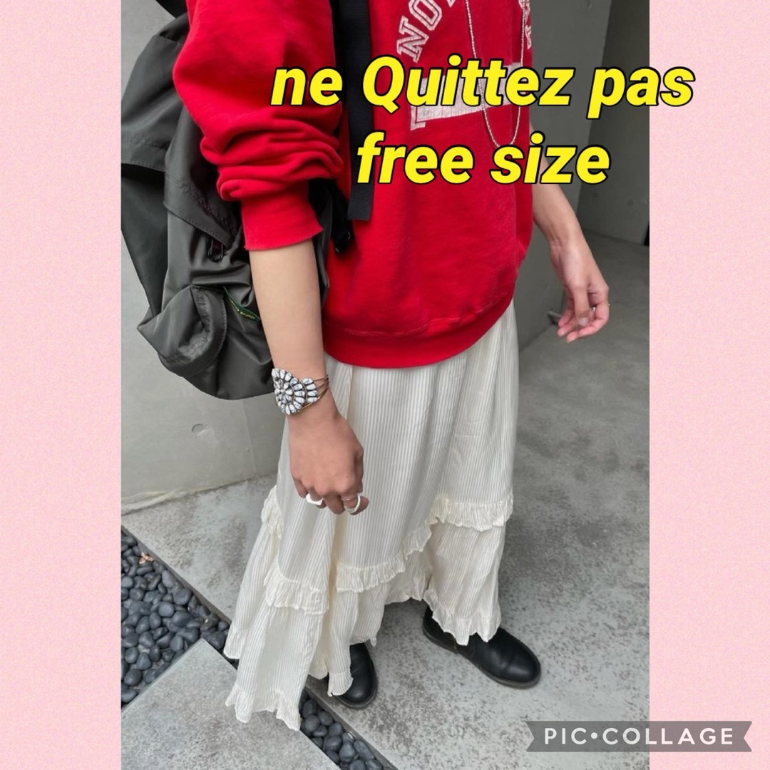 【ne Quittez pas】Rayon Stripe Frill Skirt