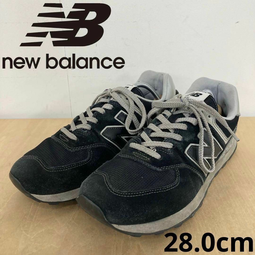 NewBalance ML574EGK 28.0cm | フリマアプリ ラクマ