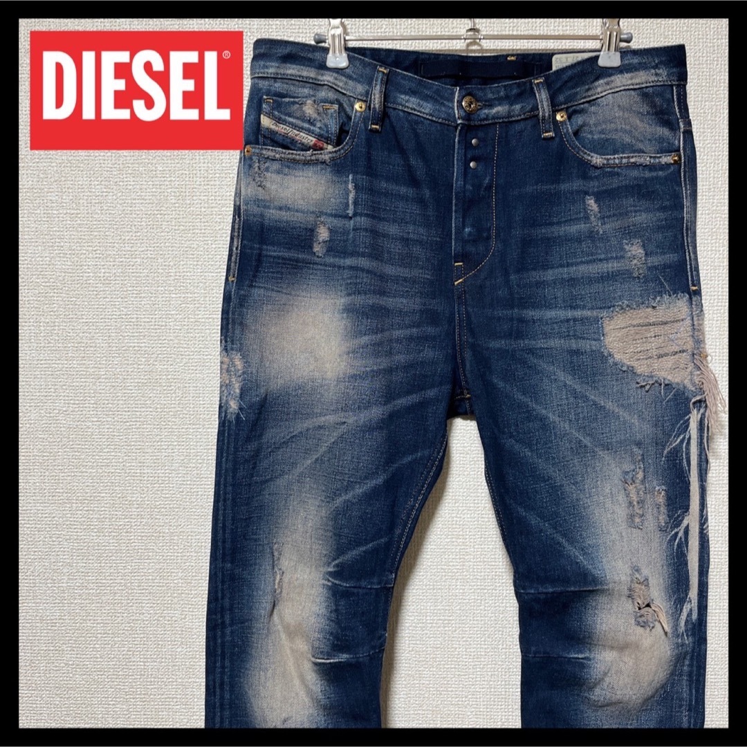 【極美品】定価4.8万 DIESEL NARROT バナナデニム W27