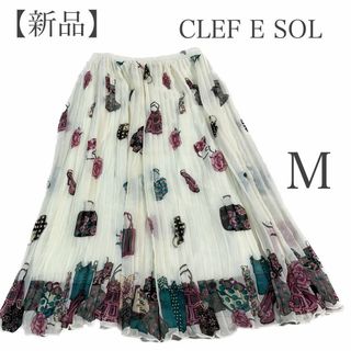 クレドソル(CLEF DE SOL)の【新品】クレドソル　レディース　プリーツ　ミモレ丈　スカート　ホワイト　401(ひざ丈スカート)