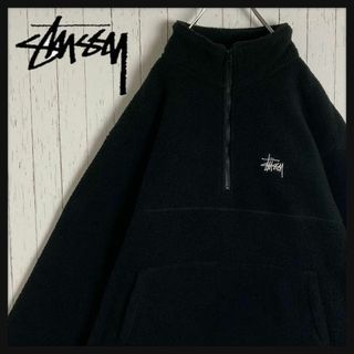 ステューシー ハーフ スウェット(メンズ)の通販 57点 | STUSSYのメンズ