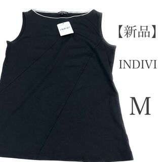 インディヴィ(INDIVI)の【新品】INDIVI インディヴィ　タンクトップ　ノースリーブ　ブラック　399(Tシャツ(半袖/袖なし))