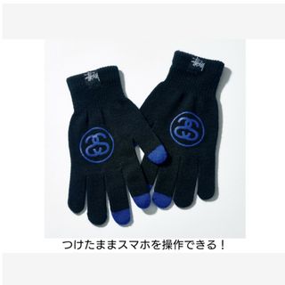 STUSSY - STÜSSY & MARTINE ROSE DRIVING GLOVESの通販 by RibLon