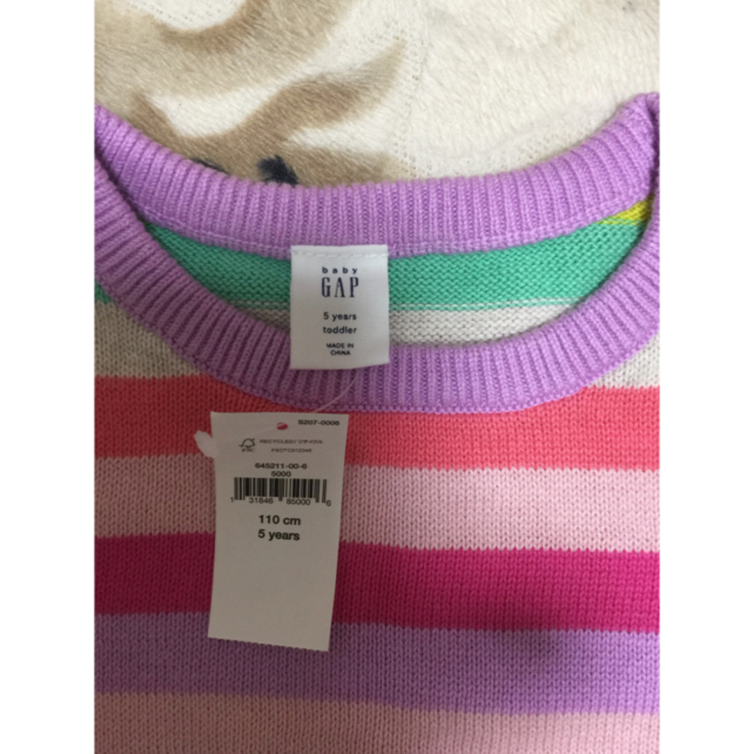 GAP(ギャップ)のGAP ニット ワンピース 110センチ キッズ/ベビー/マタニティのキッズ服女の子用(90cm~)(ニット)の商品写真