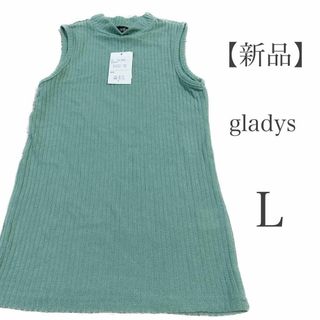 【新品】gladys タンクトップ　ノースリーブ　淡色　ハイネック 398(タンクトップ)