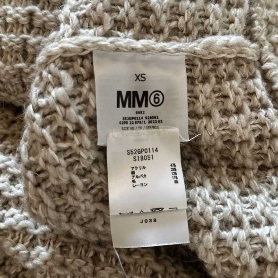 22AW MM6 maison margiela ニットベスト