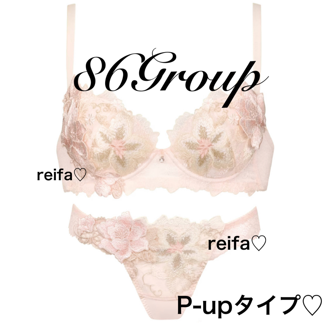 リボンの騎士♡サルート♡新品♡ブラ♡ソング♡セット♡M or L♡86