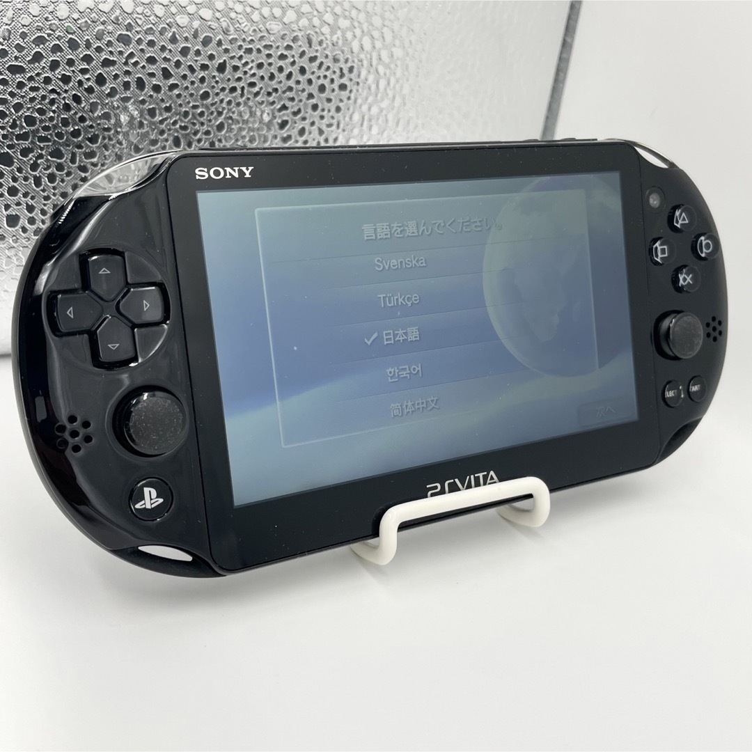 PlayStation Vita - 【完品】PlayStationVita PCH-2000 ブラック 本体