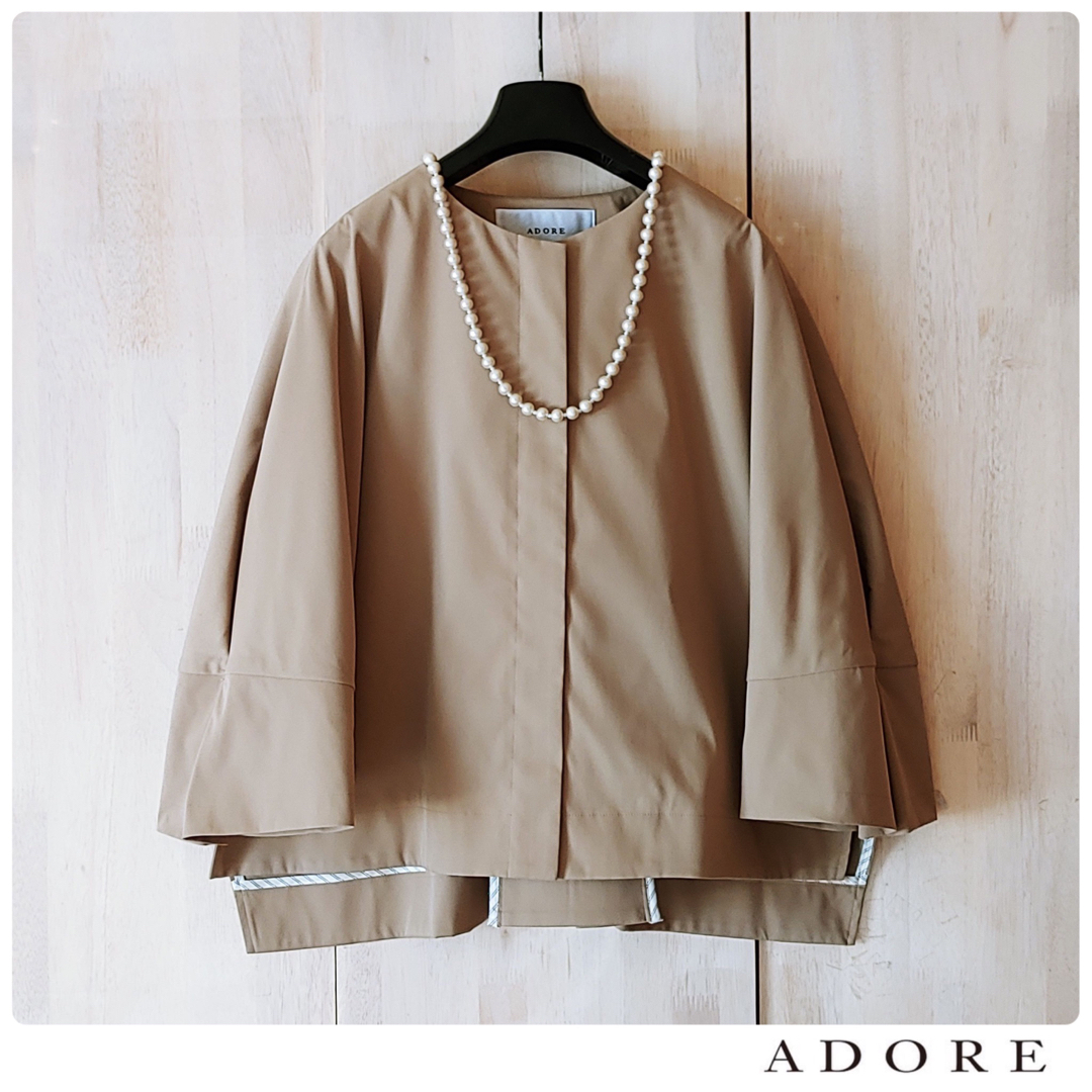 ADORE   ◇幻◇ 希少新品 ADORE 定価4.3万円 ベンタイルノーカラー